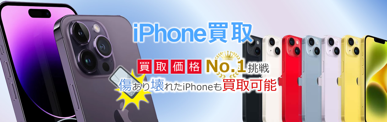 ここにしかないお得な商品 商品を循環させ新たな経済を作る